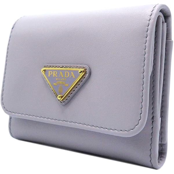 Amazon | [プラダ] 二つ折り財布 (小銭入れあり) PRADA PORTAF.P